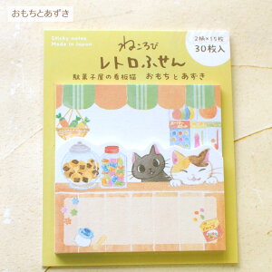 L tⳎ ˂ gӂ _CJbg ` 2 30 [ Xe[Vi[  IV t LG LObY lRG ˂ Lbg