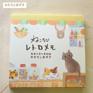 L pbh ˂ g 4 80 [ Xe[Vi[  bZ[WJ[h LG LObY lRG ˂ Lbg