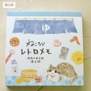 L pbh ˂ g 4 80 [ Xe[Vi[  bZ[WJ[h LG LObY lRG ˂ Lbg