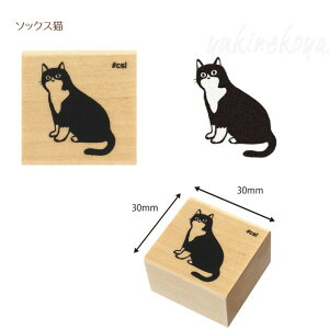 L X^v ͂ ACuX^v ̂͂ S [ Xe[Vi[ LG LObY lRG ˂ Lbg ǂ̂ kodomonokao