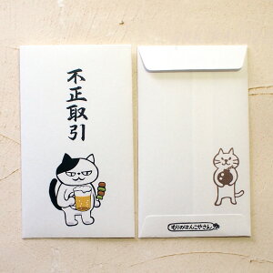 lR ۂ ̂͂񂱂₳V[Y 3 dG ւȂ ~j |`  jV [ Xe[Vi[ LG LObY lRG ˂ Lbg