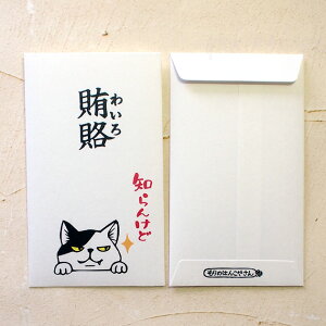 lR ۂ ̂͂񂱂₳V[Y 3 dG ւȂ ~j |`  jV [ Xe[Vi[ LG LObY lRG ˂ Lbg