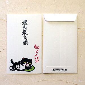 lR ۂ ̂͂񂱂₳V[Y 3 dG ւȂ ~j |`  jV [ Xe[Vi[ LG LObY lRG ˂ Lbg