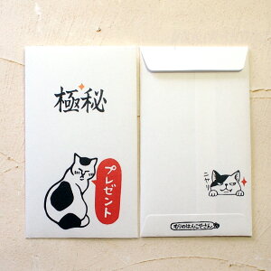 lR ۂ ̂͂񂱂₳V[Y 3 dG ւȂ ~j |`  jV [ Xe[Vi[ LG LObY lRG ˂ Lbg