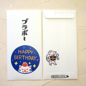 lR l ̂͂񂱂₳V[Y 2 ߋōz ɔȂ  ~ cpi jp jV ̂ |`  [ Xe[Vi[ LG LObY lRG 