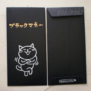 lR l ̂͂񂱂₳V[Y 2 dG ubN}l[Ȃ  ~ cpi jp jV ̂ |`  [ Xe[Vi[ LG LObY lRG