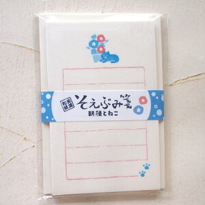 L ~j^[Zbg@Ԃ Za { Ð쎆H 30Ԃ 5 [ Xe[Vi[ LG LObY lRG ˂ Lbg