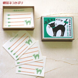 L̃p gL }b` ilRԂ lR̂ { Ð쎆H 35 bZ[WJ[h O[eBOJ[h [ Xe[Vi[ pbh p 