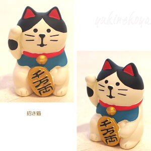 L̃}XRbg }Olbg {s fR RRu L J^  ܂}XRbg DECOLE CONCOMBR I[ig IuWF u  u  ̃}Olbg  [ 