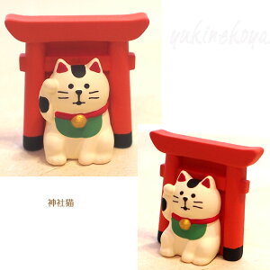 L̃}XRbg }Olbg {s fR RRu L J^  ܂}XRbg DECOLE CONCOMBR I[ig IuWF u  u  ̃}Olbg  [ 