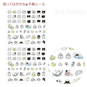 L \Ă͂ 蒠V[ GlR [ Xe[Vi[ Mtg LG lRObY ˂ Lbg fUCtB ~hJpj[