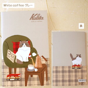 L m[g B6ό`Ԃ night time KalitaiJ^jr 5mm 64y[W { Ð쎆H [ Xe[Vi[ LG LObY lRG ˂ Lbg