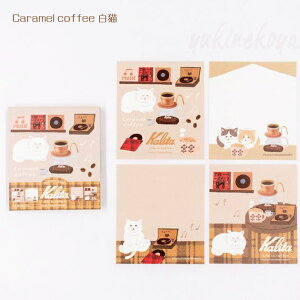 L pbh night time KalitaiJ^j 100Ԃ 4A\[g { Ð쎆H [ Xe[Vi[ LG LObY lRG ˂ Lbg