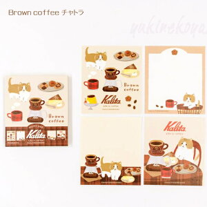 L pbh night time KalitaiJ^j 100Ԃ 4A\[g { Ð쎆H [ Xe[Vi[ LG LObY lRG ˂ Lbg