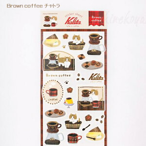 L  V[ night time KalitaiJ^j a { Ð쎆H [ Xe[Vi[ LG LObY lRG ˂ Lbg