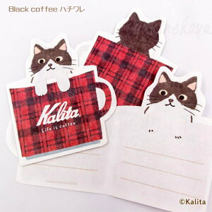 L R[q[Jbv ~j^[ night time KalitaiJ^j bZ[WJ[h O[eBOJ[h { Ð쎆H 6 [ Xe[Vi[ LG LObY lRG ˂ 