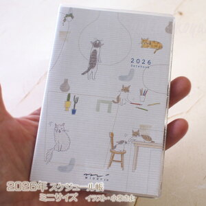 2026N |Pbg_CA[ ~j L̃CXg 򂳂 }X[ XPW[ 蒠 _CA[ [ Xe[Vi[ LG lRObY ˂ Lbg fUCtB ~hJ