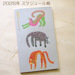 XPW[ L 2026N ~R}`R B6 X_CA[ }X[^Cv 蒠 [ Xe[Vi[ LG lRObY ˂ Lbg O[eBOCt