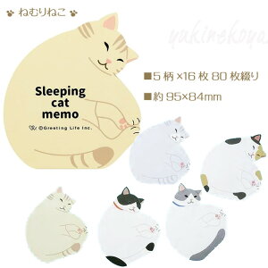 L̃pbh _CJbg4v80 [ Xe[Vi[ L^p LG LObY lRG ˂ Lbg O[eBOCt