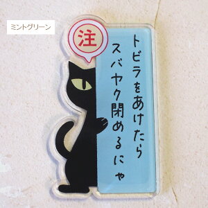 L̃AN}Olbg bZ[WLbg { [ Xe[Vi[ LG LObY lRObY lR G ˂ Lbg mAt@~[