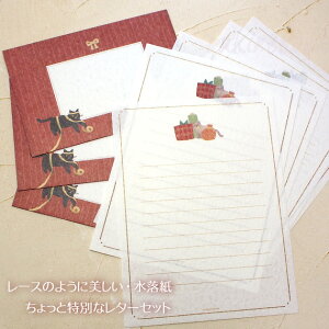 L ^[Zbg ̂莆 v[gƂɂ L  Za { 6 3 [ Xe[Vi[ LG LObY lRG L ˂ Lbg Ð쎆H