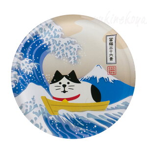 L }Olbg L in G AN}Olbg yLO\Zi fR RRu J^  ܂}XRbg DECOLE CONCOMBR I[ig IuWF   ̃}Olbg 