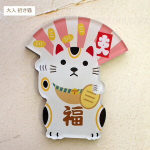 L^ J^ AN }Olbg ̂Ղ炷  J^ObY   ̃}Olbg  [ Xe[Vi[ LG lRObY ˂ Lbg