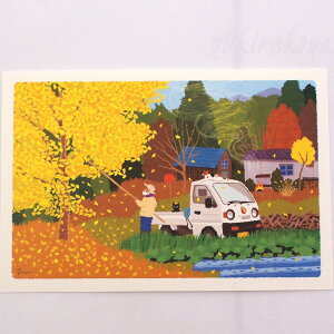 L |XgJ[h т˂ ǗƂ Xr Ƃ̂ L OєL Gt G͂ [ Xe[Vi[ LG lRObY ˂ L Lbg