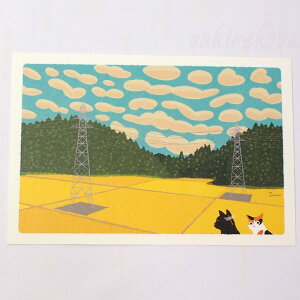 L |XgJ[h т˂ 낱_ Xr Ƃ̂ L OєL Gt [ Xe[Vi[ LG lRObY ˂ L ˂ Lbg