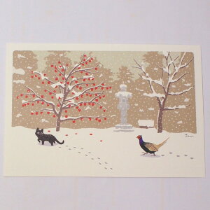 猫 ポストカード たびねこ キジに追われて 森俊憲 もりとしのり 黒猫 絵葉書 絵はがき 猫雑貨 猫グッズ ネコ雑貨 猫柄 ねこ柄 キャット