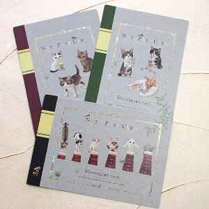 L wm[g݂ȔL̃|XgJ[h  |^OLbg Gt G͂ [ Xe[Vi[ LG LObY lRObY lR G L ˂ Lbg