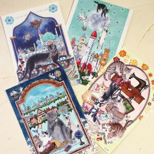 猫 ポストカード 琴坂映理 猫のポストカード 絵葉書 絵はがき 文房具 ステーショナリー 猫雑貨 猫グッズ ネコ雑貨 ねこ柄 キャット