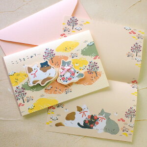 L̗ O[eBOJ[h ߂āEEE chun ړI  CXg蒆iⳁjt t bZ[WJ[h [ Xe[Vi[ LG lRObY ˂ L
