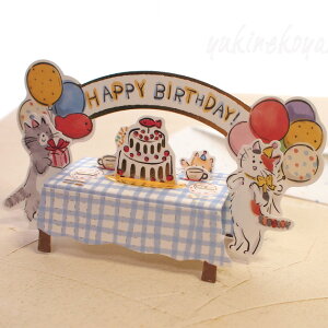 L o[Xf[e[uJ[h Lbg  O[eBOJ[h aj HAPPY BIRTHDAY  t O[eBOCt aj o[Xf[ bZ[WJ[h [ Xe[V