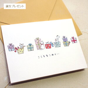 L O[eBOJ[h L̃|bvAbv яoO[eBOJ[h t ړI a o[Xf[J[h  aj aj bZ[WJ[h [ Xe[Vi[