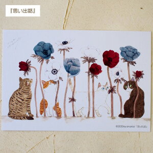 L |XgJ[h aya nariai L̃|XgJ[h ʉ Gt G͂ [ Xe[Vi[ LG LObY lRG ˂ Lbg