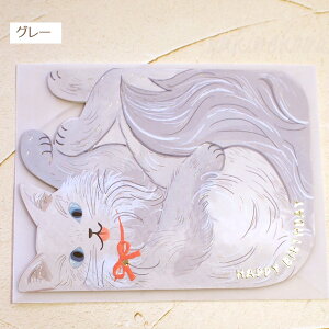 o[Xf[ イイlRJ[h L O[eBOJ[h aj HAPPY BIRTHDAY  t O[eBOCt aj o[Xf[ bZ[WJ[h [ Xe[Vi