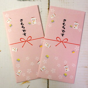 lR l ł ɂ 2  ~ cpi jp jV ̂ |` [ Xe[Vi[LG LObY L ˂ lR Lbg