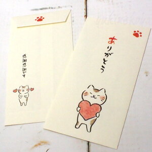 lR l ₵˂@肪Ƃ Za { 2  ~ cpi jp jV ̂ |` [ Xe[Vi[LG LObY L ˂ lR Lbg 
