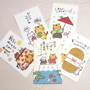 lR ۂ Ƃ˂ۂ { 3 ~j |`  jV  N [ Xe[Vi[ LG LObY lRG ˂ Lbg Ð쎆H