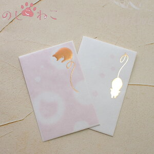 lR ۂ }Sm~ ̂˂ 3  ~j |`  jV [ Xe[Vi[ LG LObY lRG ˂ Lbg