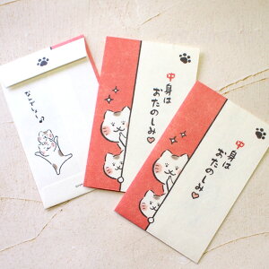 lR ۂ ₵˂ g͂̂ Za { 3 ~j |`  jV [ Xe[Vi[ LG LObY lRG ˂ Lbg Ð쎆H