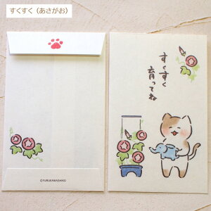 lR ۂ ˂ۂ Za { 3 ă|` ~ ~j |`  jV [ Xe[Vi[ LG LObY lRG ˂ Lbg Ð쎆H