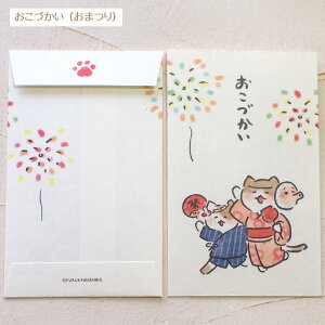 lR ۂ ˂ۂ Za { 3 ă|` ~ ~j |`  jV [ Xe[Vi[ LG LObY lRG ˂ Lbg Ð쎆H