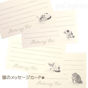 L pbh L̃bZ[WJ[h 莆Zbg 4 |^OLbg [ Xe[Vi[ pbh p bZ[W Mtg 킢 LG LObY lRObY 