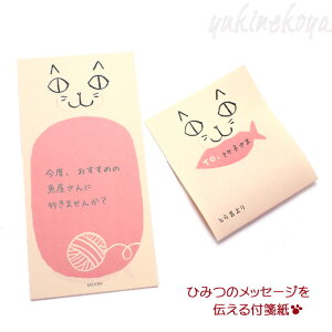 L̕tⳎ LpbN Ђ݂tⳎ t ӂ tZ t [ Xe[Vi[ Mtg LG lRObY ˂ Lbg fUCtB ~hJpj[