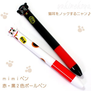 ݌Ɍ L̃{[y TJgmimiy@LV[Y(2F{[y)(EԃCN L L LG lRObY ˂ LbgjEC