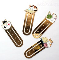 猫のしおり 読書猫ブックマーカー ポタリングキャット しおり 栞 ブックマーク 文房具 ステーショナリー …