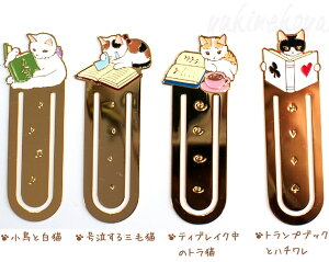 L̂ ǏLubN}[J[ |^OLbg  x ubN}[N [ Xe[Vi[ LG LObY lRObY lR G ˂ Lbg