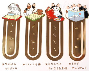 L̂ ǏLubN}[J[ |^OLbg  x ubN}[N [ Xe[Vi[ LG LObY lRObY lR G ˂ Lbg